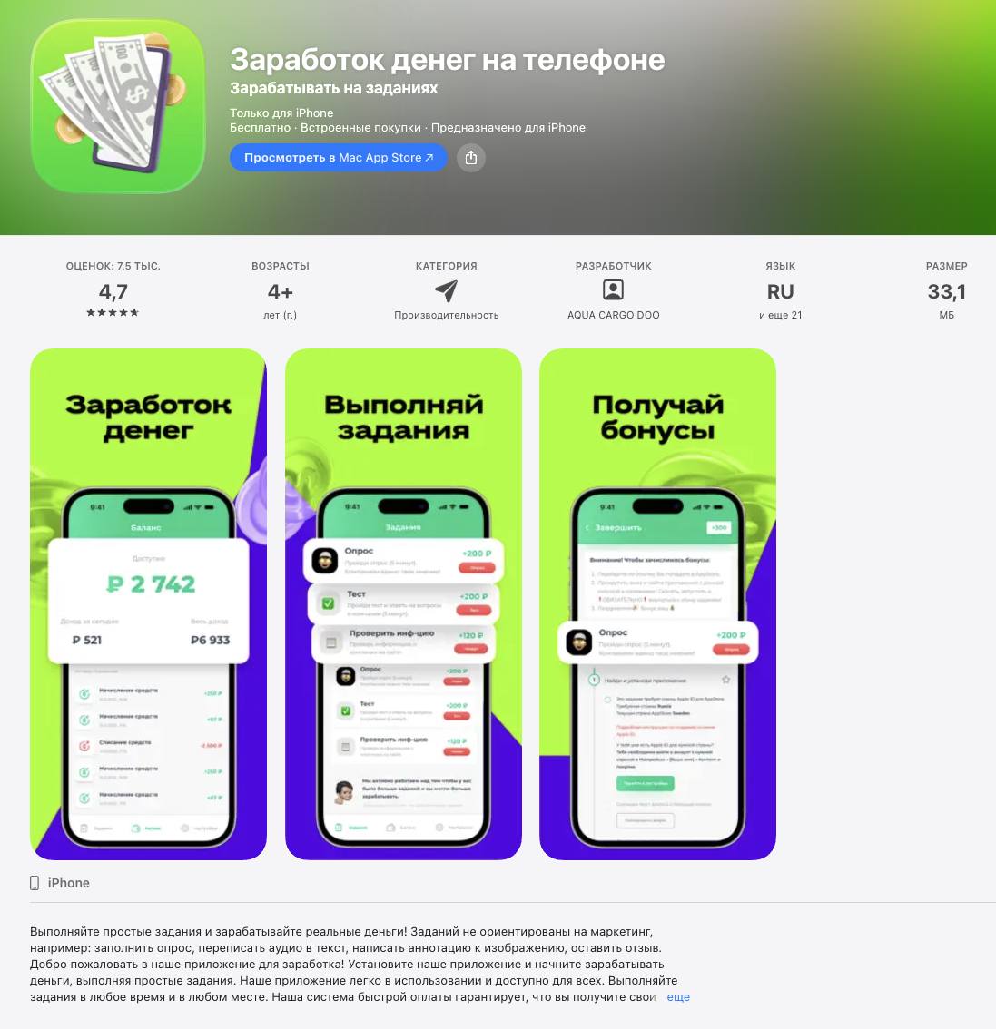 cash online cash online