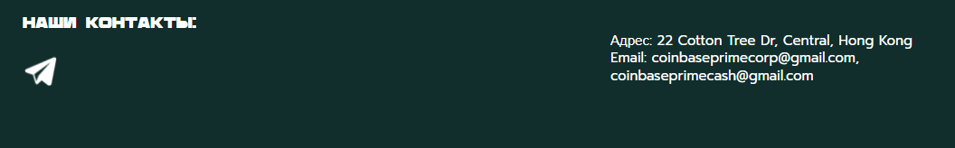 cbsprimme org cbsprimme org