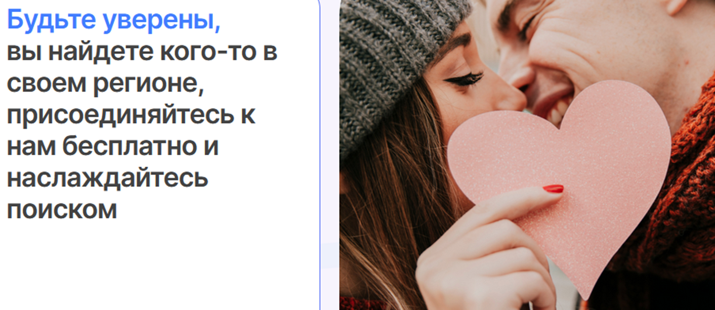 читли лов отзывы