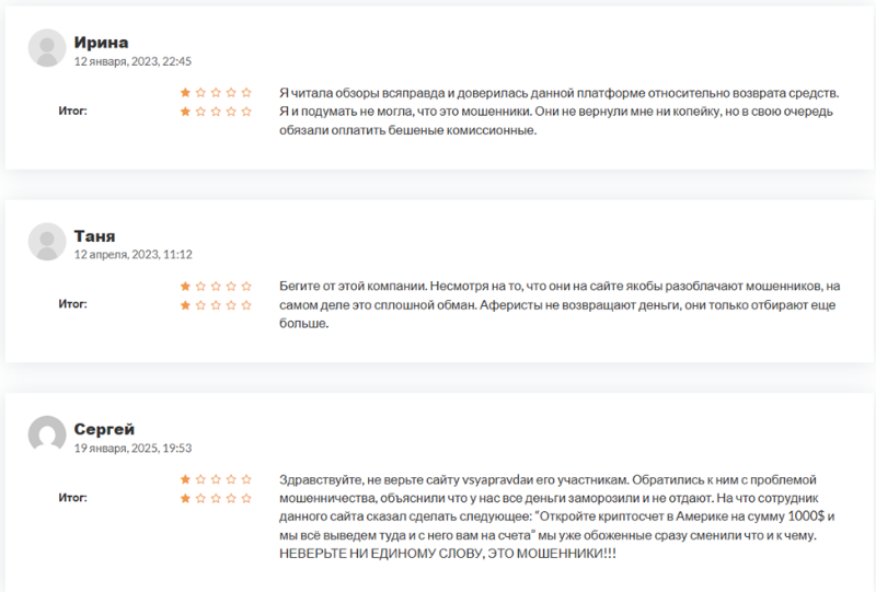 coinbase prime отзывы о компании реальные coinbase prime отзывы о компании реальные