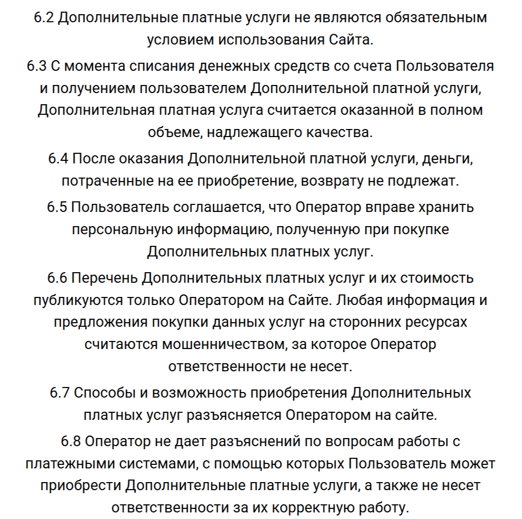 contact mysite com contact mysite com