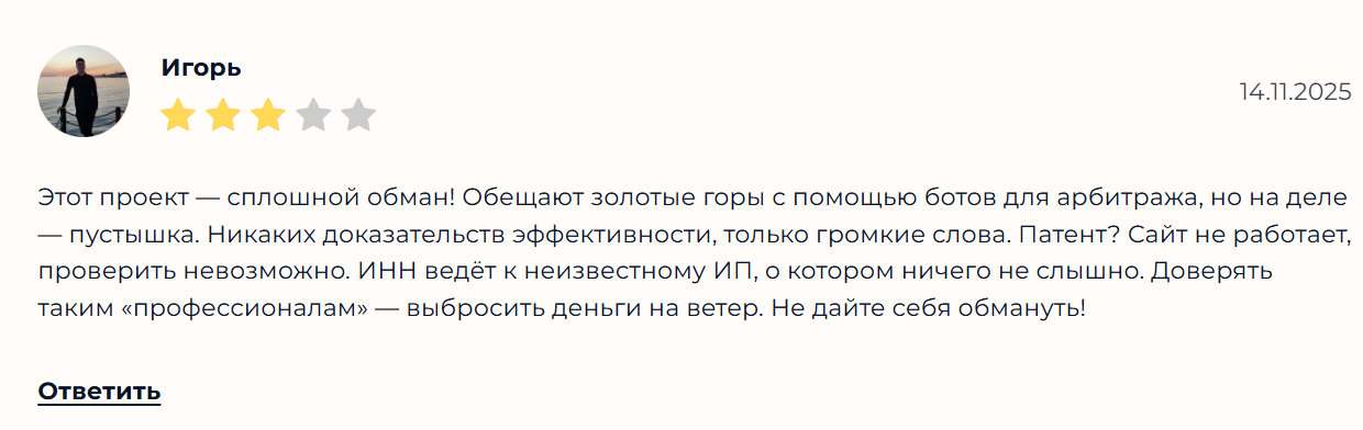 crypto fusion crypto fusion