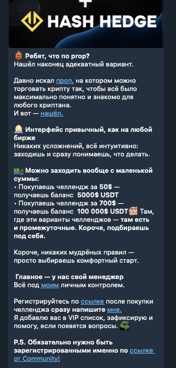 Crypto Home Community bot