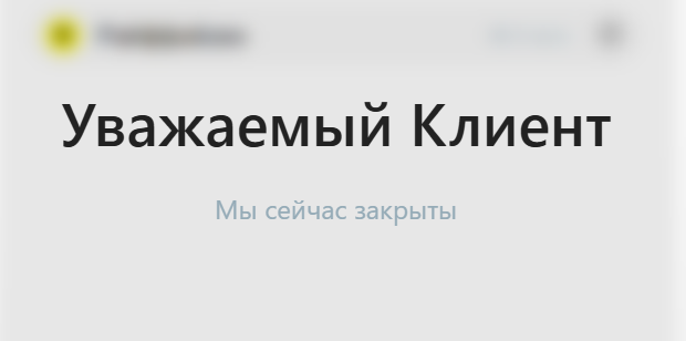 cryptofusion cryptofusion