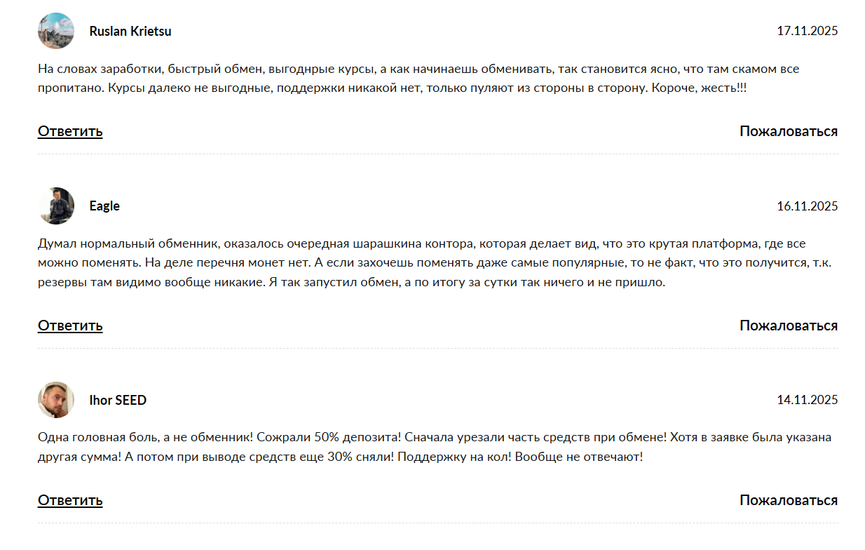 cryptofusion pro cryptofusion pro
