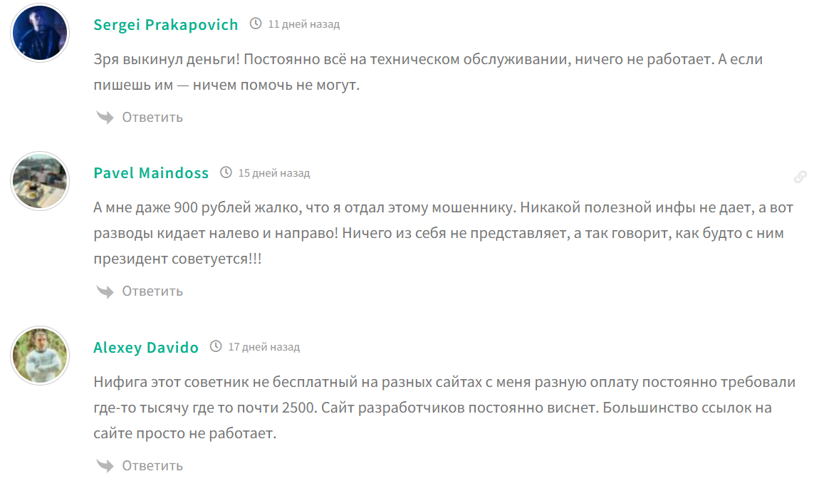 deep scalper ea v 5.0 mt4 deep scalper ea v 5.0 mt4