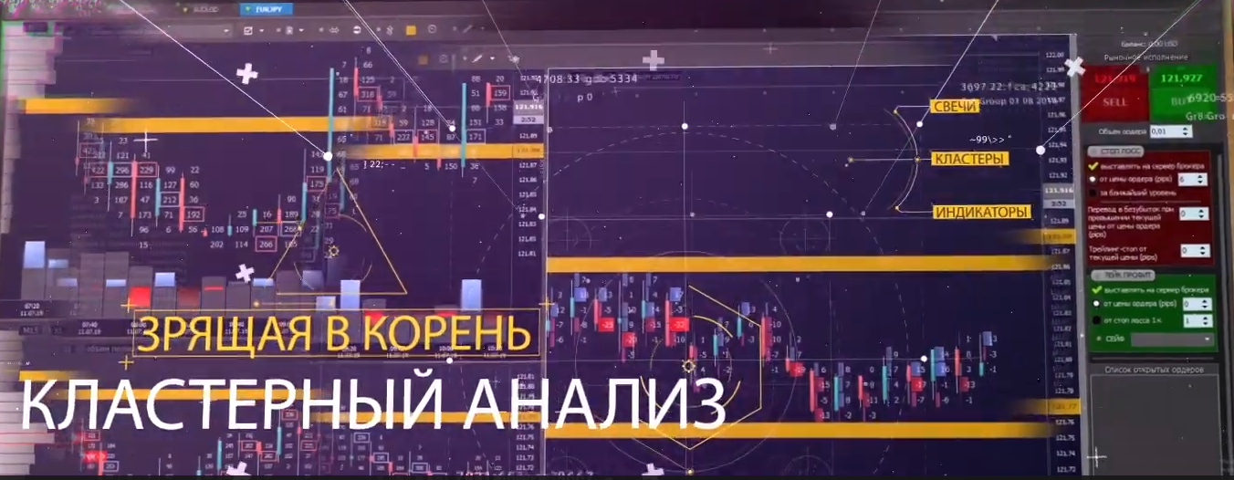 deltariver deltariver