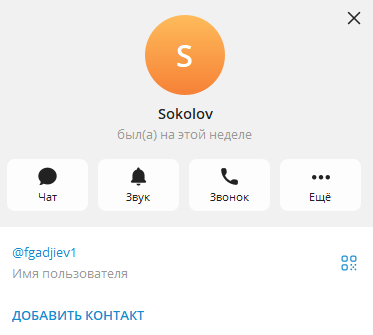 деньги из воздуха