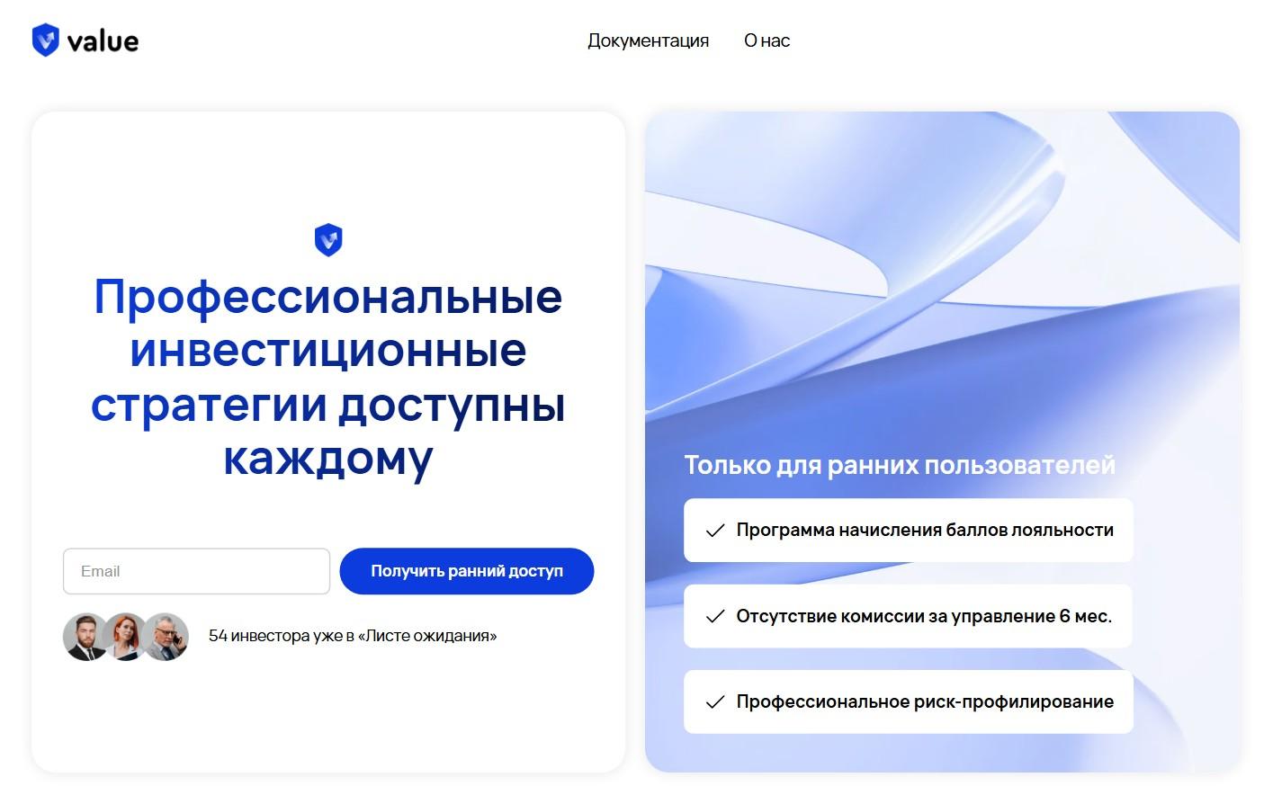 дмитрий бланк отзывы