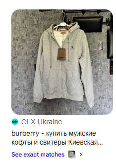 дрип маркет разоблачение дрип маркет разоблачение