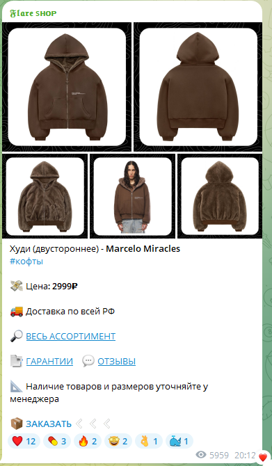 drip market тг drip market тг