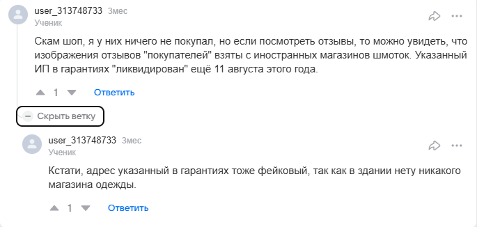 дрип маркет тг канал дрип маркет тг канал