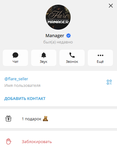 drip store drip store