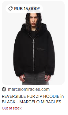 drip store отзывы drip store отзывы