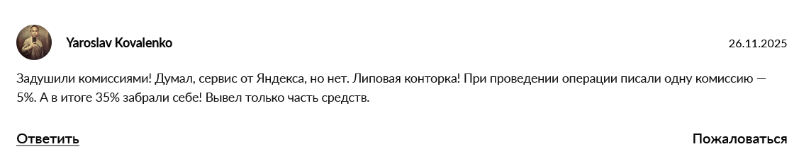 дзен пэй обменник дзен пэй обменник