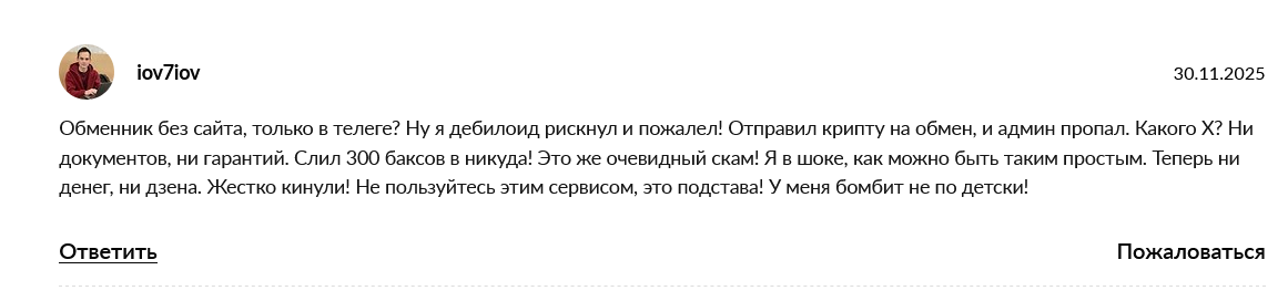 дзен пэй отзывы дзен пэй отзывы