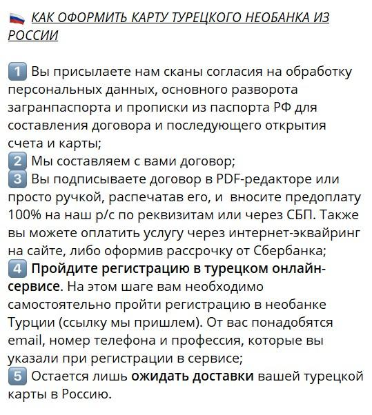 easycrds globalpayments easycrds globalpayments