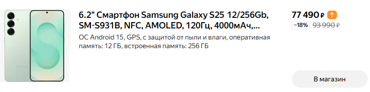 emarkchina emarkchina