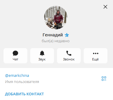 emarkchina emarkchina