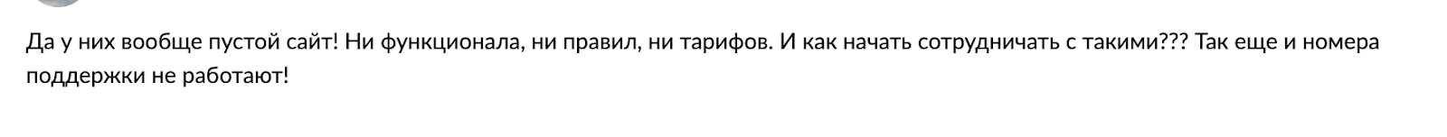 exchange btcsarria com exchange btcsarria com