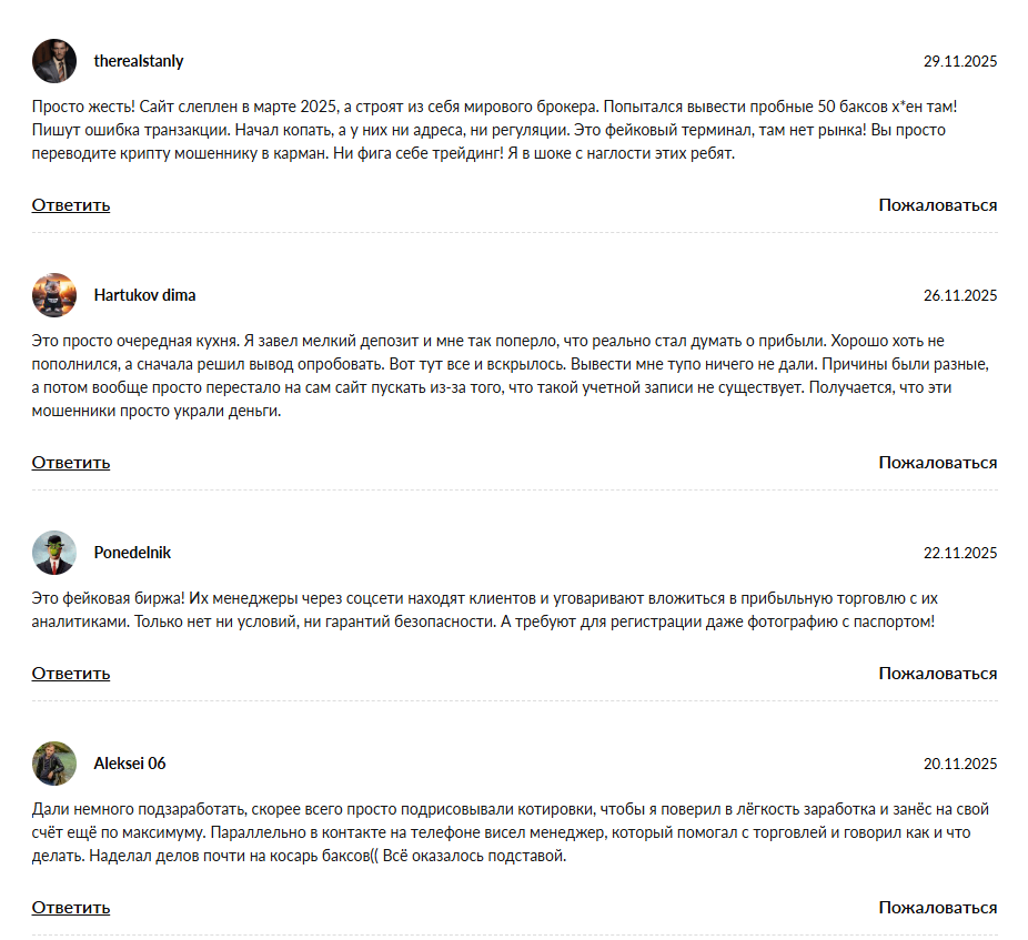 fcsstock com fcsstock com