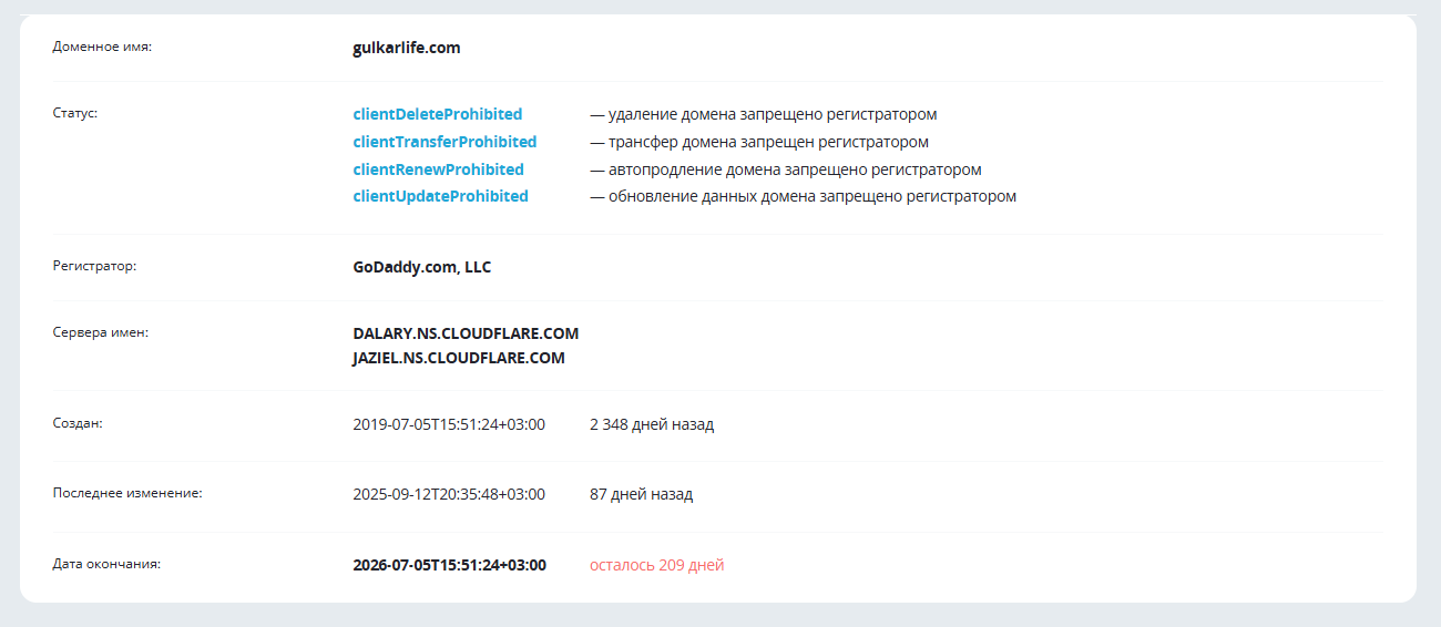 glr life online glr life online