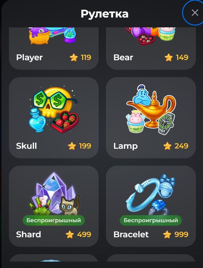 gorilla case отзывы тг