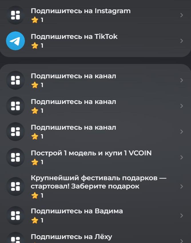 горилла кейс тг