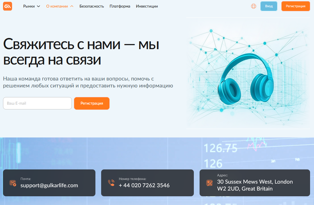 gulkarlife gulkarlife