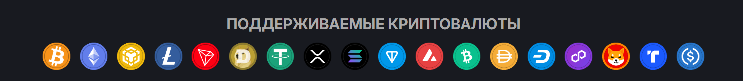 hspay io отзывы hspay io отзывы