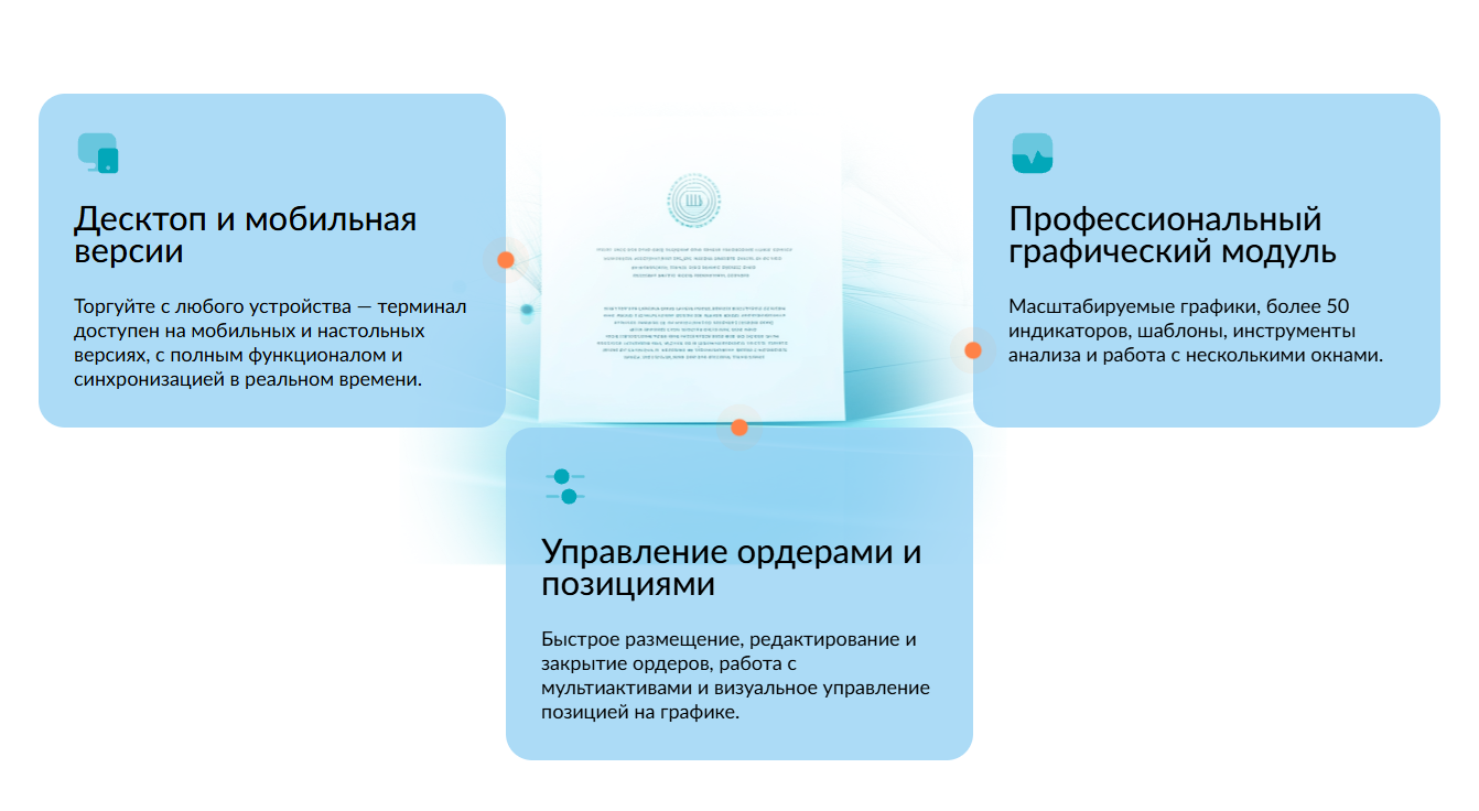 https glr life online mobile отзывы https glr life online mobile отзывы