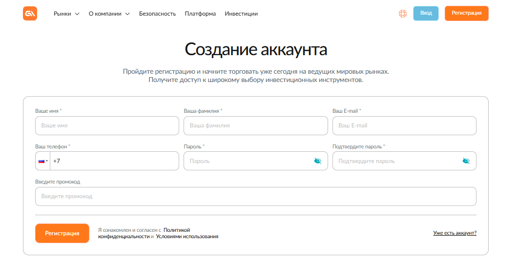 https glr life online mobile отзывы https glr life online mobile отзывы
