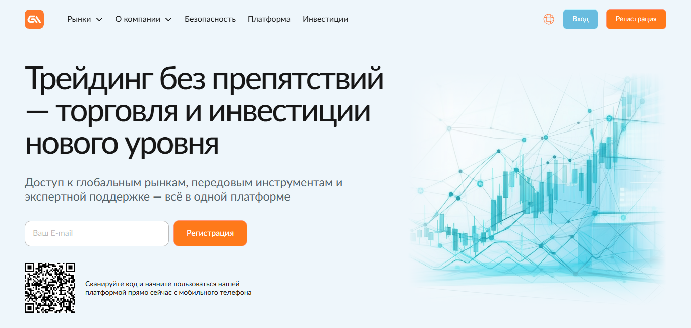 https glr life online отзывы https glr life online отзывы