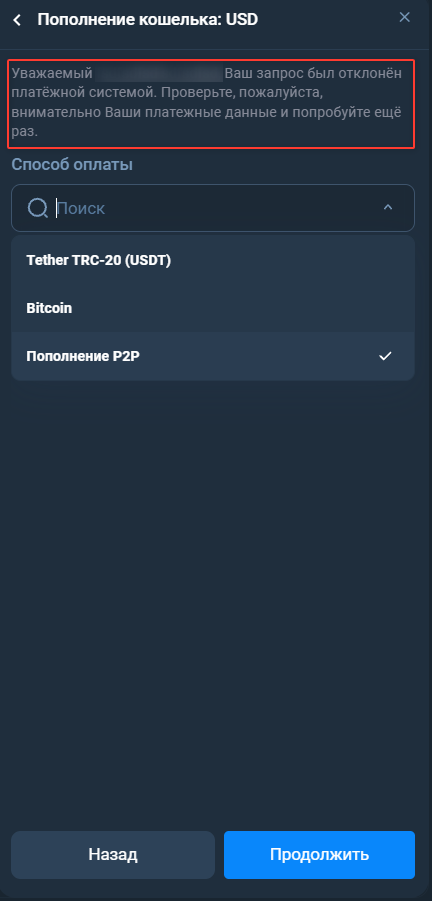 https glr life online отзывы https glr life online отзывы