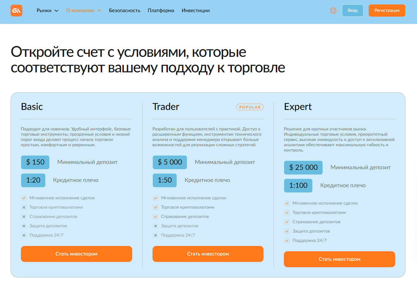 https glr life online отзывы отзывы https glr life online отзывы отзывы