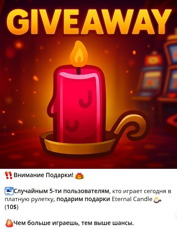 как вывести с gorilla case