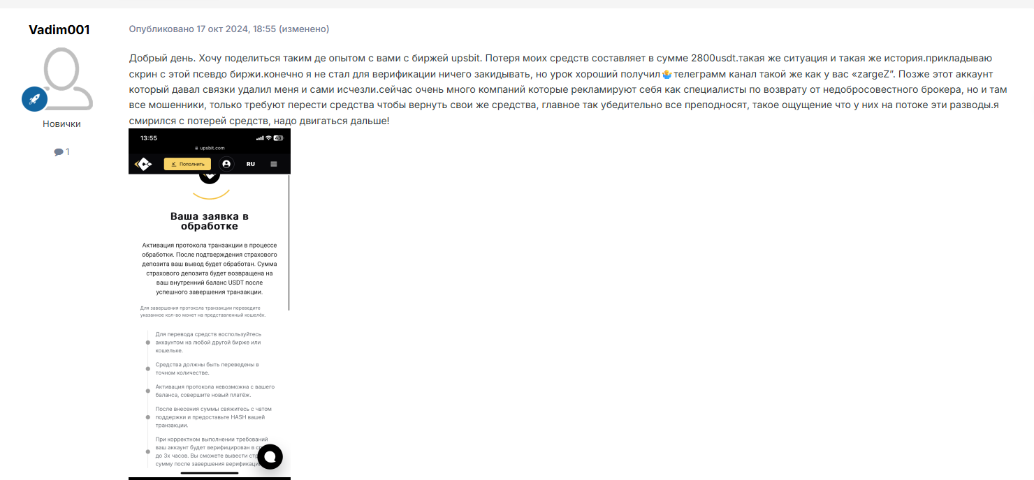 kamebit com kamebit com