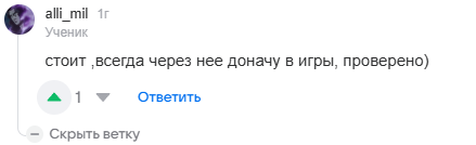 касса аи отзывы касса аи отзывы