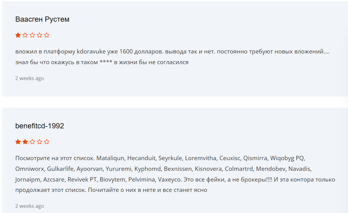 kdoravuke com kdoravuke com