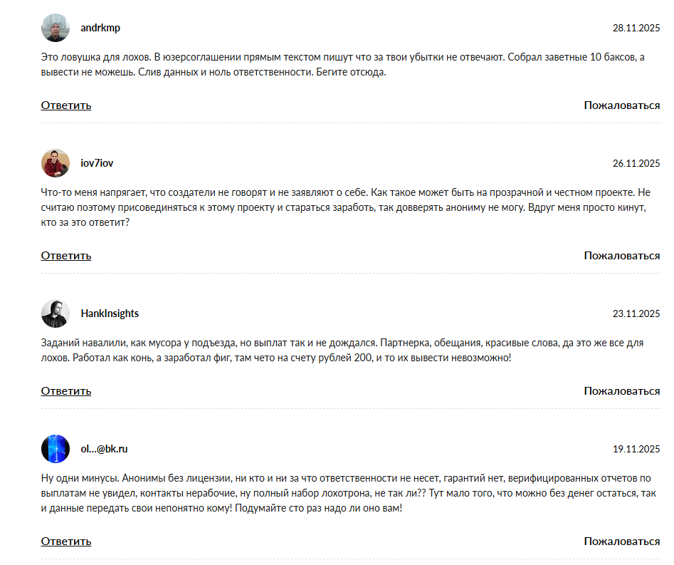 кэш онлайн заработок кэш онлайн заработок