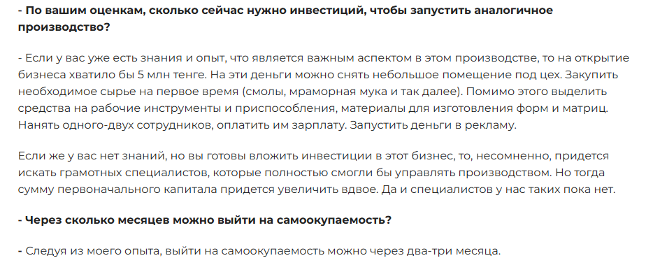 кирилл трофимов кирилл трофимов