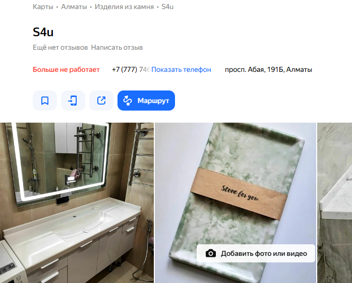 кирилл трофимов инвестиции отзывы кирилл трофимов инвестиции отзывы