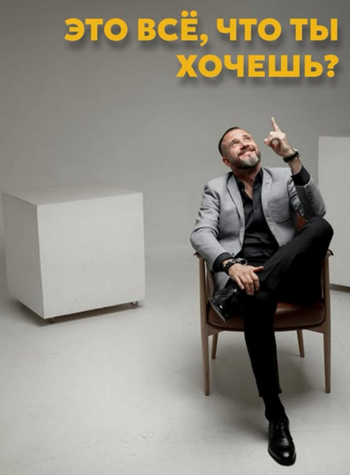 клуб миллионеров воронеж отзывы клуб миллионеров воронеж отзывы