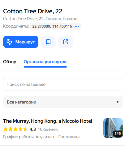 коинбейз прайм коинбейз прайм