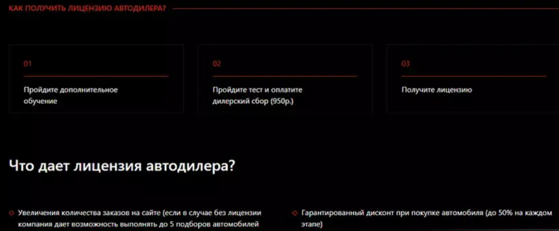 korea cars com отзывы о сайте korea cars com отзывы о сайте