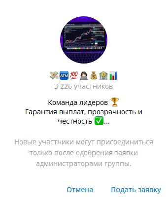 kripto nastya kripto nastya