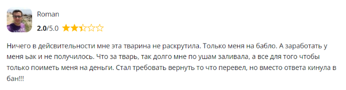крипто настя тг канал крипто настя тг канал