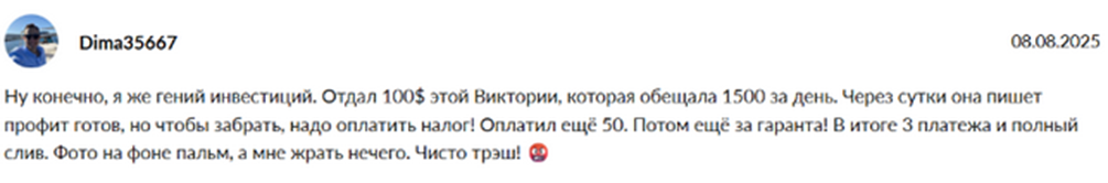 kripto online put k zarabotku