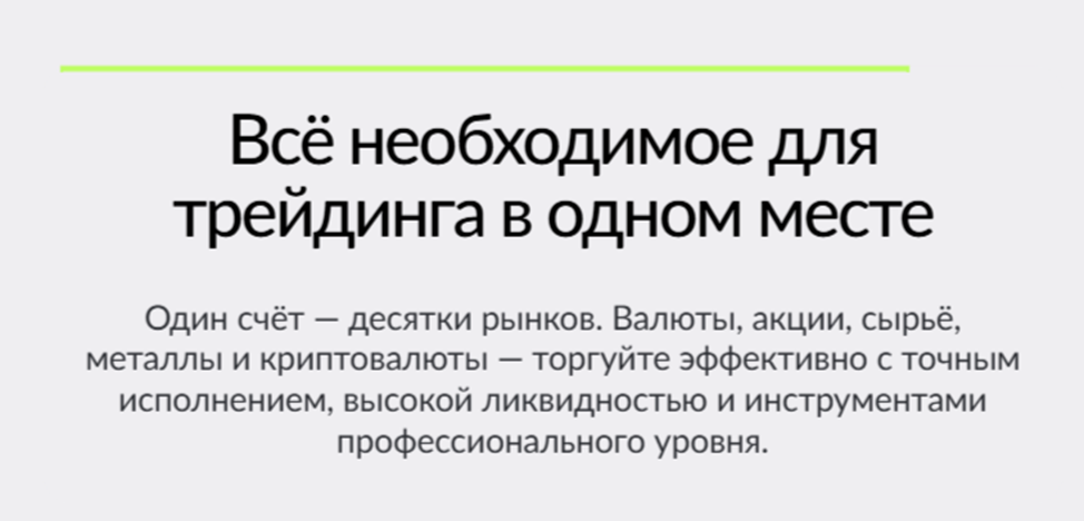 kyp homd биржа kyp homd биржа