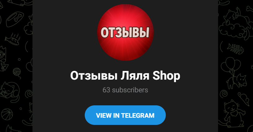 lalashopikk lalashopikk